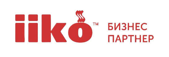 iiko Бизнес Партнер